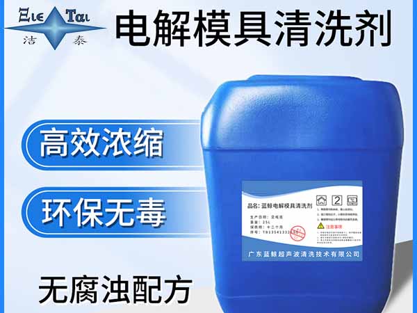 PP/PE/PS/PC/ABS板材生產線