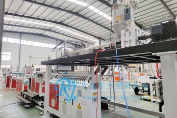 EVA高分子床墊坐墊生產線